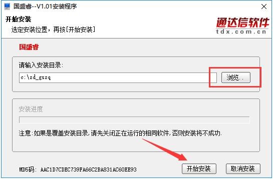 ��ʢ�Cȯ���d���bʹ�ý̳�