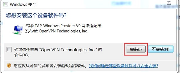 ��������ʹ�ý̳�