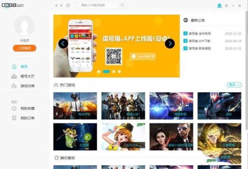 ��̖؈���bʹ���f��