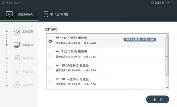 �����b�C�����dʹ�ü���