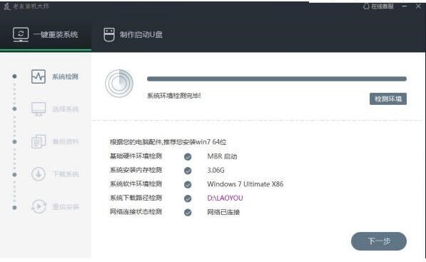 �����b�C�����dʹ�ü���