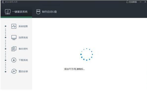 �����b�C�����dʹ�ü���