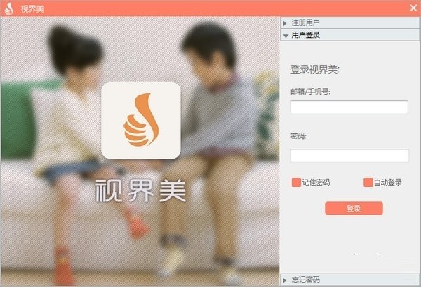 ҕ�����ٷ���ʹ�÷���