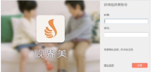 ҕ�����ٷ���ʹ�÷���