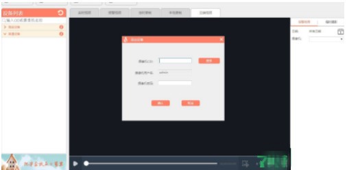 ҕ�����ٷ���ʹ�÷���