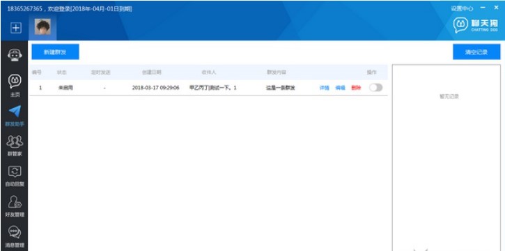 ���칷ʹ���f��