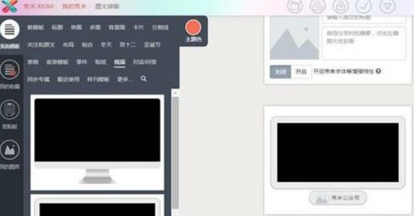 ���׹���̖��݋��ʹ�ý�B