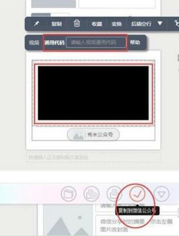 ���׹���̖��݋��ʹ�ý�B