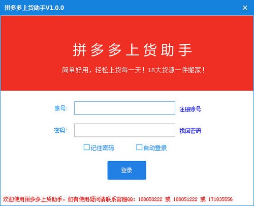 ƴ�����؛����ʹ�÷���