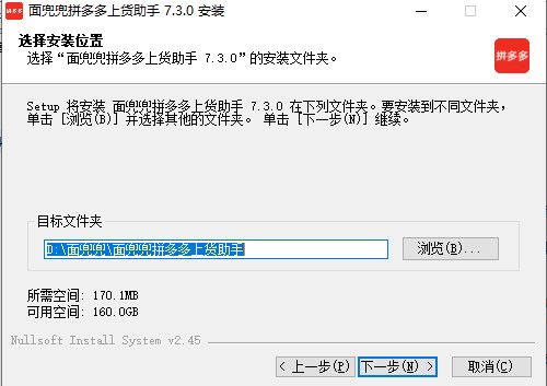 ƴ�����؛����ʹ�÷���