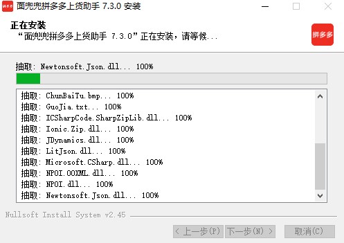 ƴ�����؛����ʹ�÷���