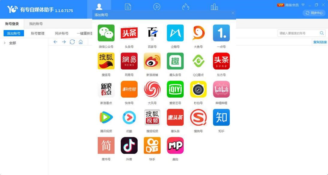 �Ќ���ý�w���ְl���½̳�