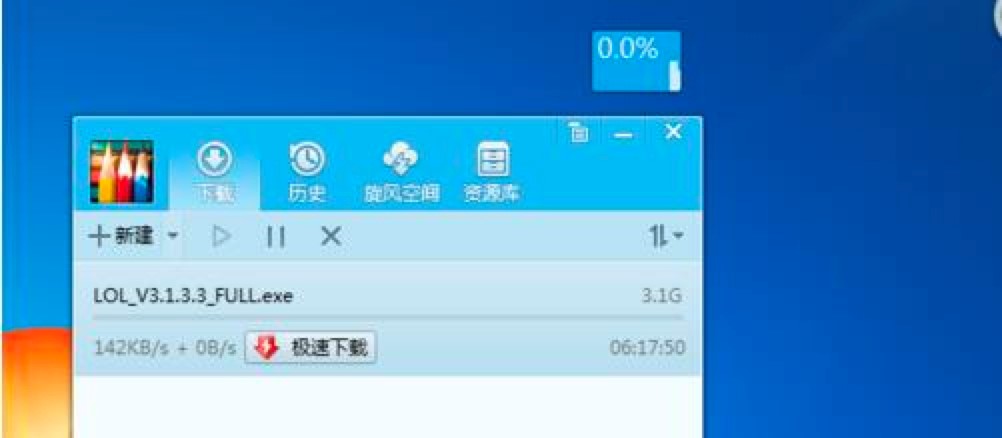  QQ���L(f��ng)���I(y��)���d���ߵĹ�����ɫ��B��ʹ�ý̳�