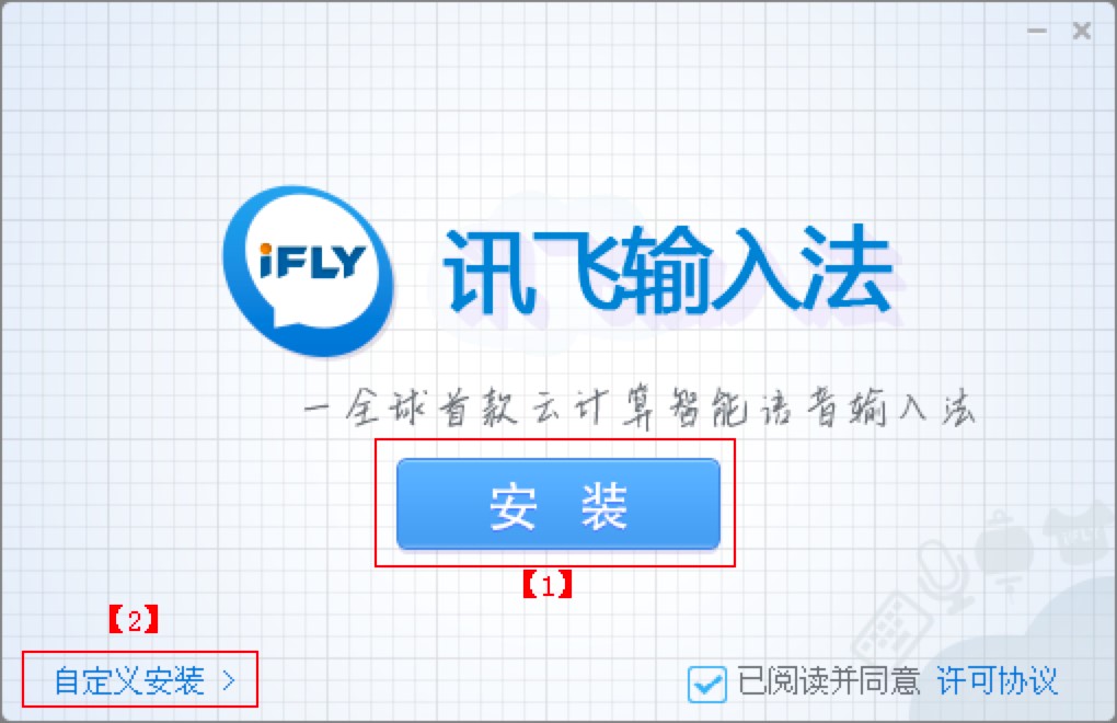 Ӎ�wݔ�뷨��X��Ĺ��ܽ�B��Ԕ��(x��)���b�̳�