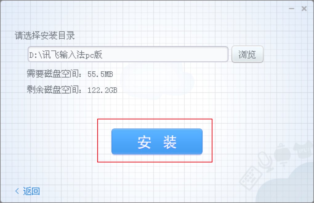 Ӎ�wݔ�뷨��X��Ĺ��ܽ�B��Ԕ��(x��)���b�̳�