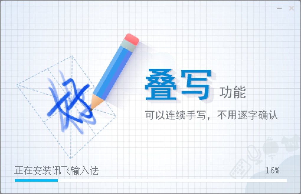 Ӎ�wݔ�뷨��X��Ĺ��ܽ�B��Ԕ��(x��)���b�̳�