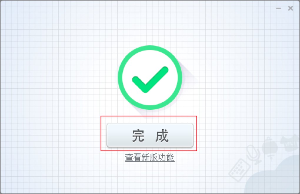 Ӎ�wݔ�뷨��X��Ĺ��ܽ�B��Ԕ��(x��)���b�̳�