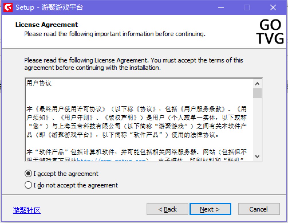 �ξ��Α�ƽ�_�ٷ����d��Ԕ�����b�̳�
