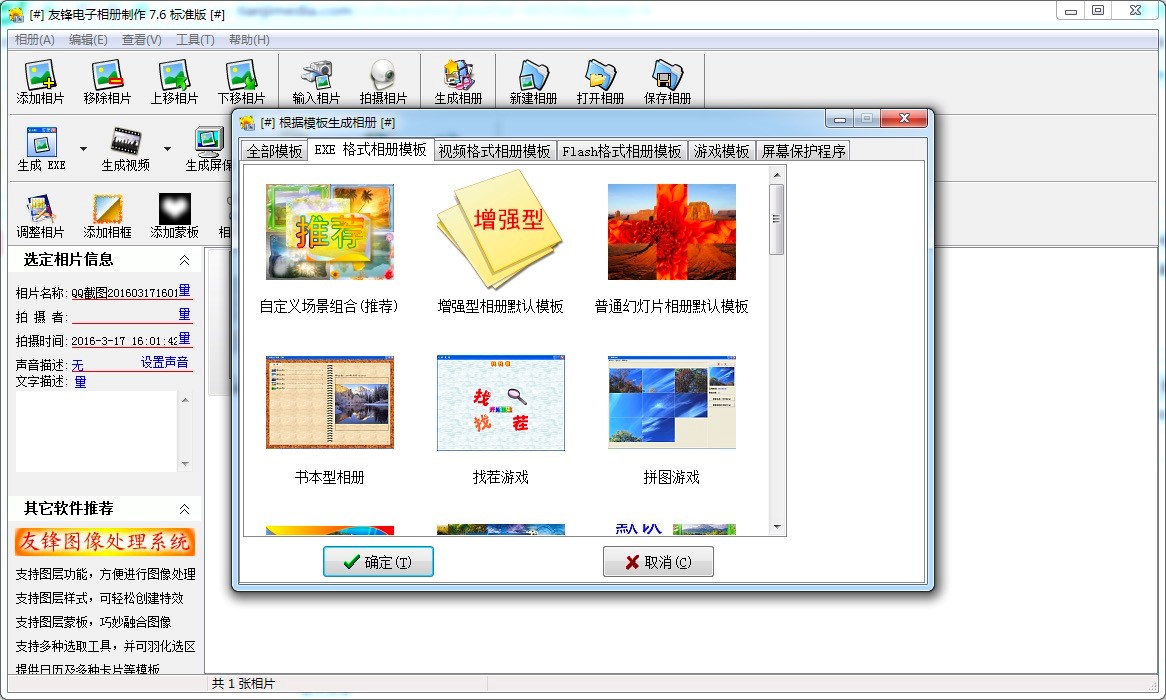 ���h�����������ܛ���Ĺ�����ɫԔ����B