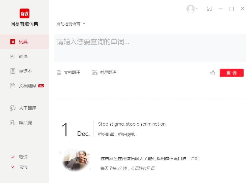 �е��~����X�͑��˵Ļ��A(ch��)ʹ�÷���Ԕ��(x��)��B