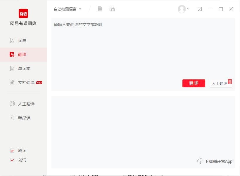 �е��~����X�͑��˵Ļ��A(ch��)ʹ�÷���Ԕ��(x��)��B