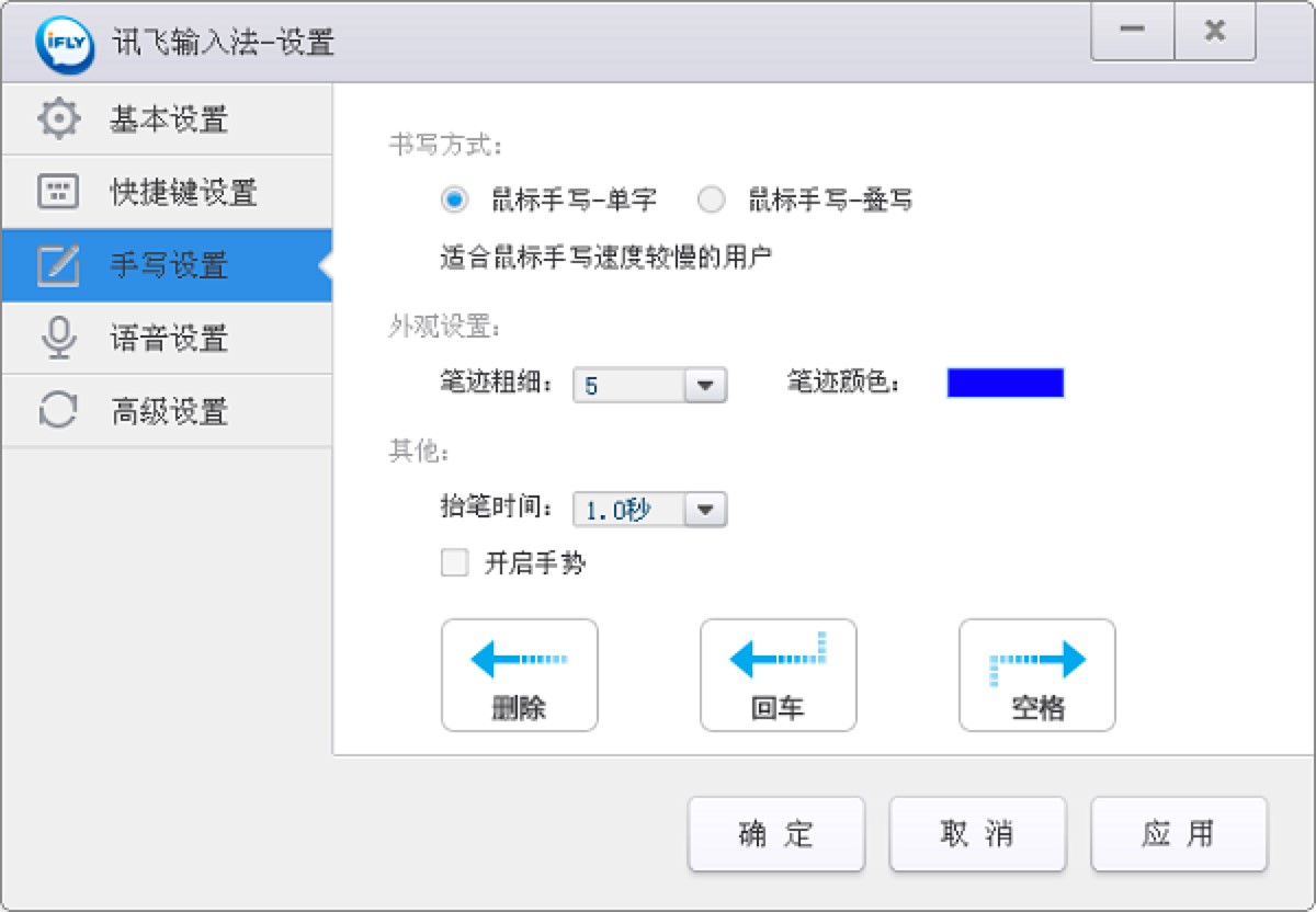 Ӎ�wݔ�뷨�г���ʹ�õĸ���O��Ԕ����B