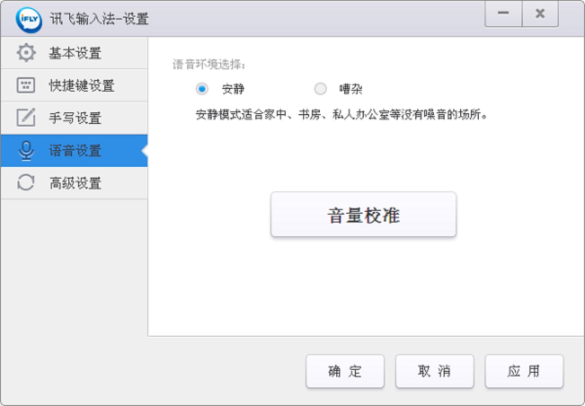 Ӎ�wݔ�뷨�г���ʹ�õĸ���O��Ԕ����B