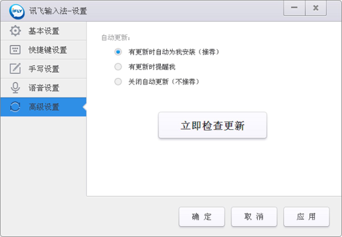 Ӎ�wݔ�뷨�г���ʹ�õĸ���O��Ԕ����B