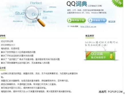 QQ�~��ܛ�����ܼ�ܛ������