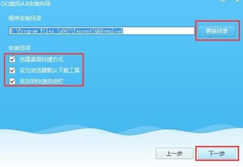 qq���L�پW���鼰���b�̳�