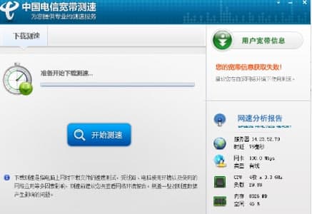 ��Ŝy(c��)��ܛ���ٷ����d