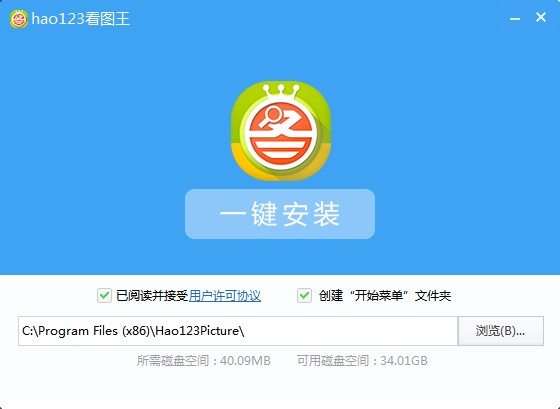 Hao123���D������ô�����D�����dʹ�Î���