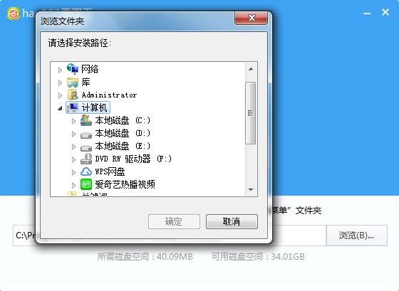 Hao123���D������ô�����D�����dʹ�Î���