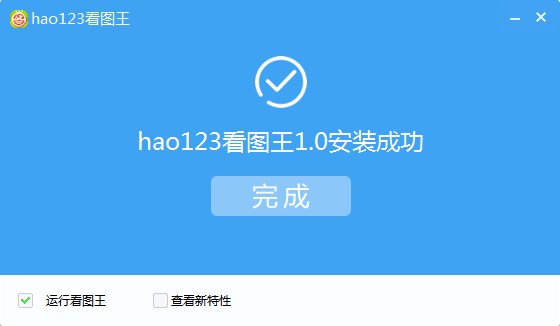Hao123���D������ô�����D�����dʹ�Î���