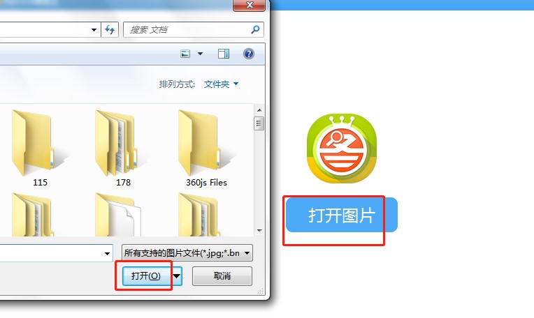 Hao123���D������ô�����D�����dʹ�Î���