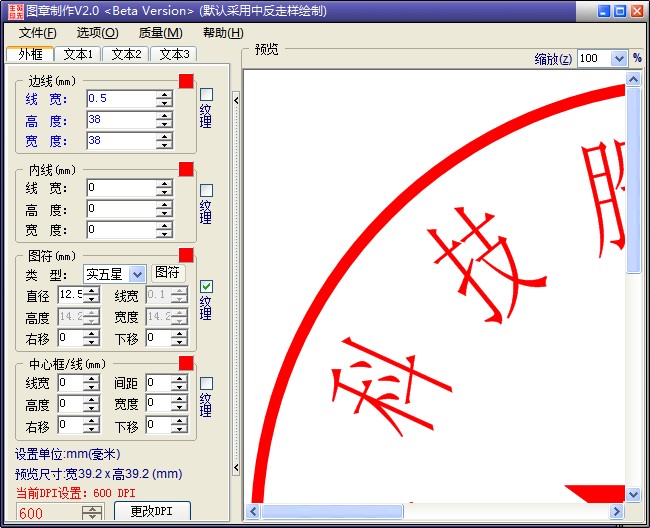  sedwen�D������ܛ�����dʹ�ý̳�