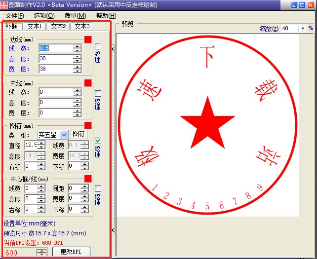  sedwen�D������ܛ�����dʹ�ý̳�