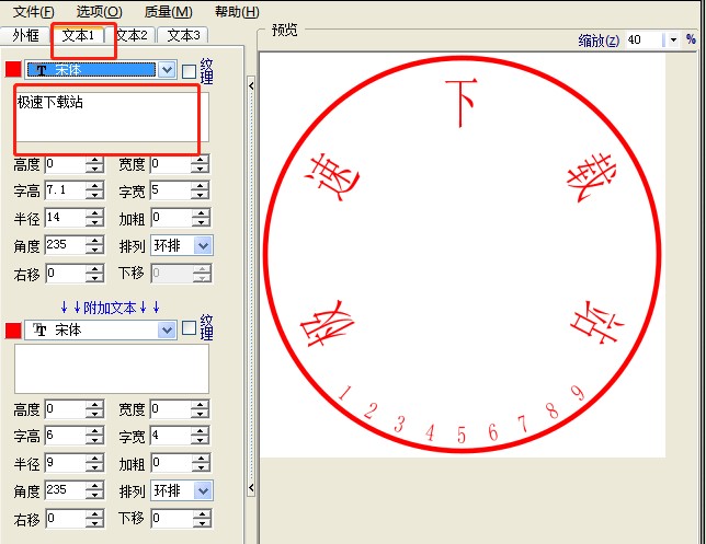  sedwen�D������ܛ�����dʹ�ý̳�