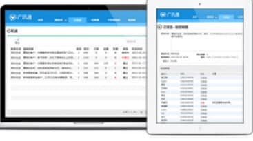 �VӍͨ���b�̳̽�B