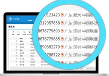 �VӍͨ���b�̳̽�B