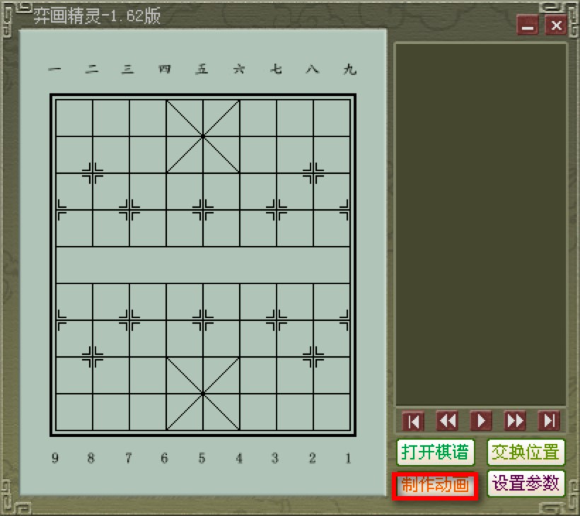 �Į����`���V������X�湦����ɫ��Bʹ�ý̳�