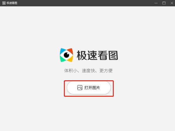 �O�ٿ��D��ô�ã�����ʹ�ý̳�