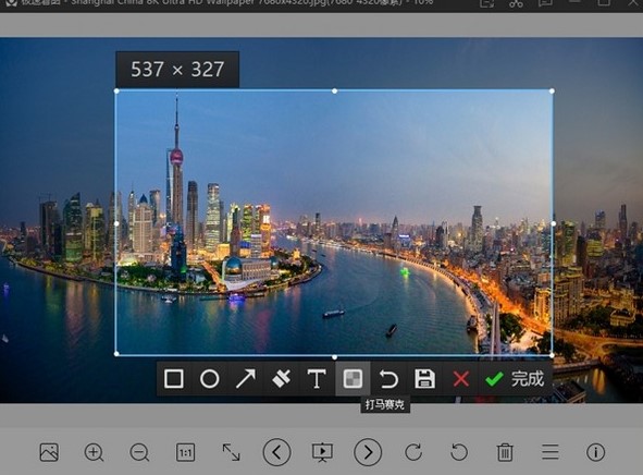 �O�ٿ��D��ô�ã�����ʹ�ý̳�