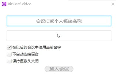 ��ôʹ�Õ�(hu��)��ͨ