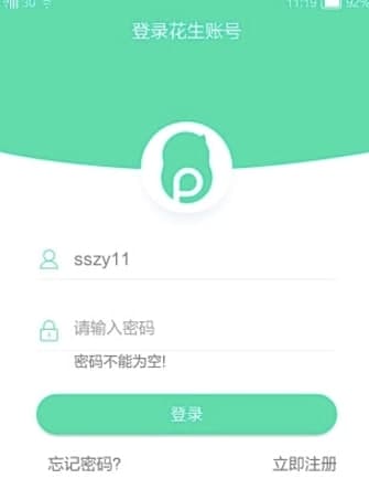 ��������������ɫ����