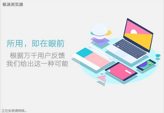 �ȸ�O�ٞg�[�����b�̳̽�B