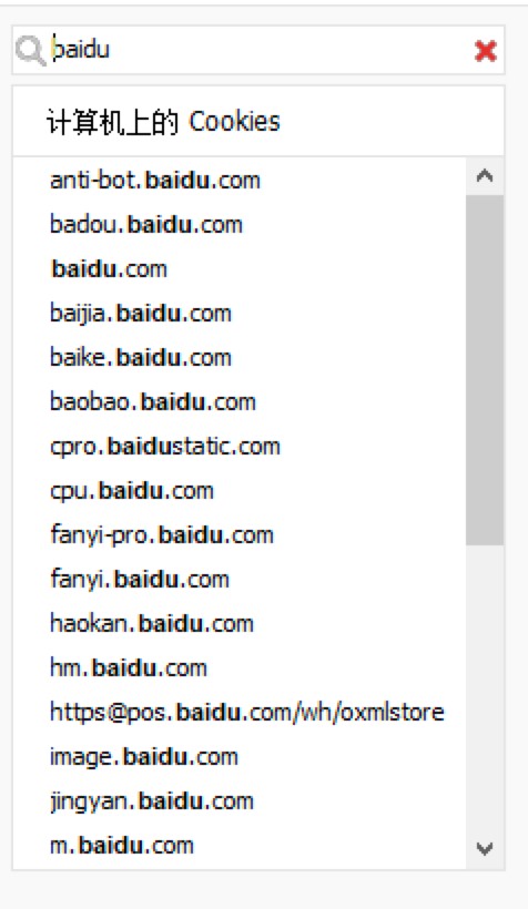 CCleanerܛ������Cookies��Ԕ���̳�