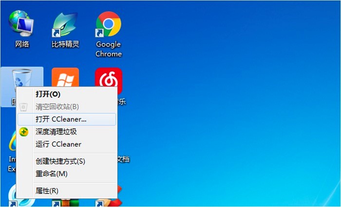 CCleanerʹ�ý̳̣�������X����վ�����N��ʽԔ��(x��)��B