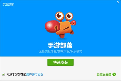 ���β��䰲�b�̳�ʹ��