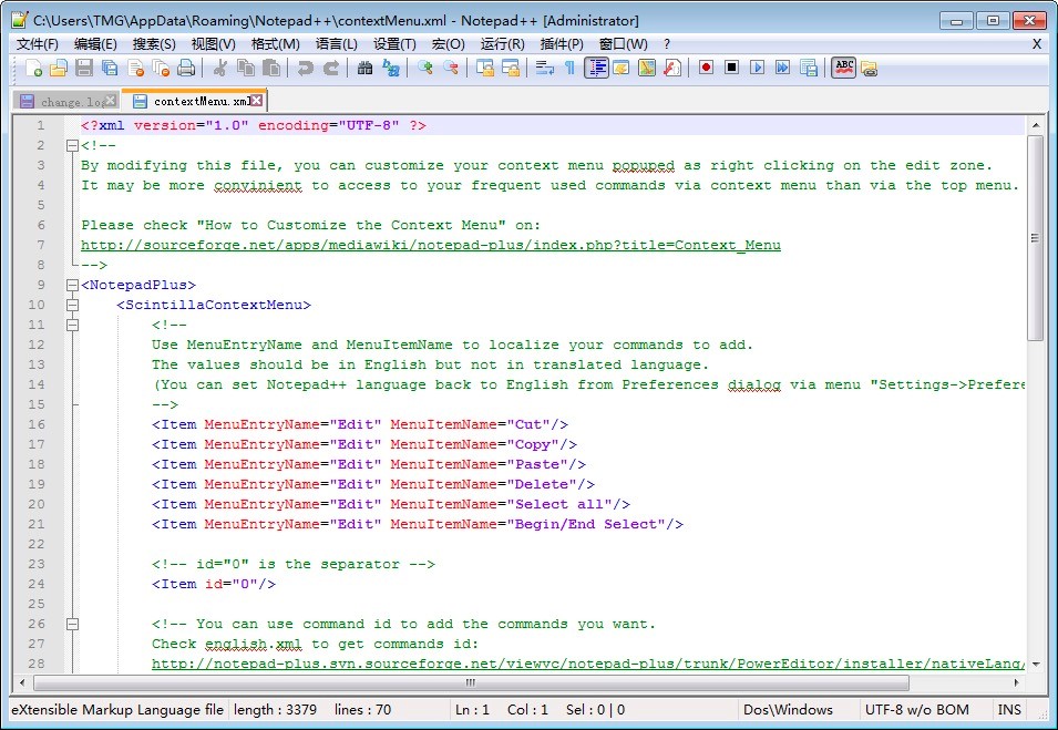 Notepad++ܛ���Єh�����е�Ԕ���̳�